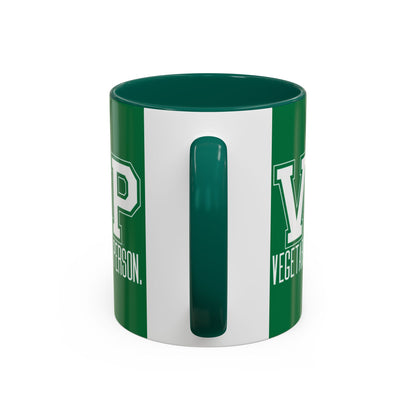 VIP Vegetarian Vegetarian In Person Statement Mug | Cute Funny Vegetarian Coffee Cup | Plant-Based Lifestyle Gift