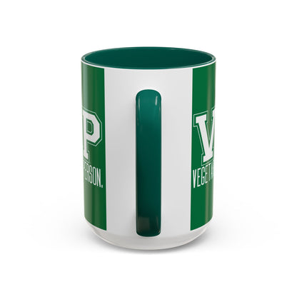 VIP Vegetarian Vegetarian In Person Statement Mug | Cute Funny Vegetarian Coffee Cup | Plant-Based Lifestyle Gift